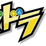 パズドラ　、遂に時代が動く！貫通無効を無効にする無効を無効にする無効スキルが登場！！