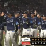 【楽天対西武5回戦】西武が1-0で楽天に勝利!首位日本ハムに0.5差!滝澤が決勝打!菅井5回0封で4勝目!楽天・浅村は連続出場記録止まる