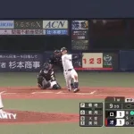菊地吏玖がサヨナラホームラン打たれたコースと球速…