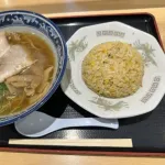 チャーハン美味しいのにラーメンがいまいちなラーメン屋