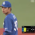 中日大野が2回途中4失点KO　二番手根尾が後続をピシャリ