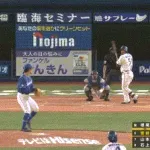 【DeNA対中日9回戦】DeNA・宮﨑敏郎、中日・根尾から今季第１号３ランホームラン！リードを９点に広げる！！！！！！！！！