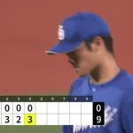【悲報】根尾、大炎上