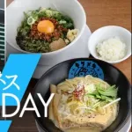 吉野家HD「ラーメンで世界一へ」　牛丼より高単価、4倍500店計画