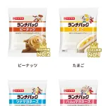 ランチパック人気２位『ピーナッツ』←わかる　３位『ツナマヨ』←…？🤔