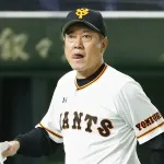 元巨人・原辰徳監督の1番の功績といえば？