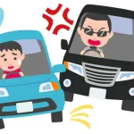 【悲報】あおり運転加害者の傾向、意外と社会的地位が高いことが判明wwwwww