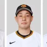 秋広とリチャードのトレードwwwww