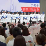日産「会社が苦しくて工場閉鎖しリストラしても野球部だけは存続させる。安心してプレーして」