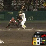 【阪神対巨人10回戦】阪神、7回に森下翔太の犠牲フライで1点追加！リードを4点に広げる！！！！！！！