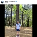 【画像】キムタク夫婦、蛇に遭遇