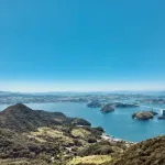 愛媛県←なに思い浮かべた？