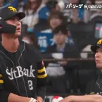 SB秋広(22) .286 出塁率.412 OPS.769