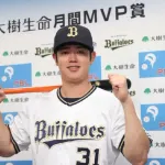 西野、大里が1軍登録 太田椋は右手首打撲の診断