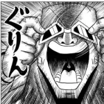 眼帯してるキャラ好きな奴WWWWWWWWWWWWWWWWWWWW