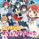 【悲報】ラブライブ最新映画、前作が絵柄変更で大爆死したのに再び絵柄変更ｗｗｗｗｗｗｗｗ