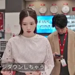 【画像】ドラマ「キャスター」、永野芽郁ちゃんにロジハラして炎上🔥