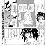 ラスボス戦が純粋なサシ勝負な作品案外少ない