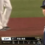 【勝利】西武ファン集合（2025.5.20）