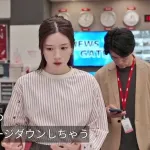 永野芽郁ちゃん、あまりにも可哀想すぎる・・