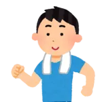 毎日6キロのウォーキングを90日間続けた結果