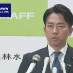 進次郎、備蓄米入札を中止　随意契約を検討