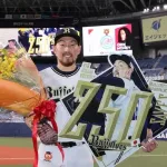 名球会入りはどうでもいいけど250セーブの壁が思ったより高い理由