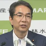 江藤農水大臣「えー私はこの7ヶ月間懸命に働きました、それに選挙に8回当選しました」