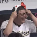 水本ヘッドコーチwwwwwwwww