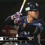 渡部聖弥の不調楽しみ打法ｷﾀ━━(ﾟ∀ﾟ)━━!!