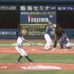 【DeNA対中日10回戦】中日・板山、DeNA・バウアーから第2号先制ソロホームラン！！！！！！！！！！！