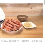 【朗報】ソーセージ定食ごはん普通盛り900円ｗｗｗｗｗｗｗｗ