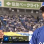 中日・田中幹也が9回に決勝弾！追いすがるDeNAを振り切る　8回の1イニングを無失点のマルテが来日初勝利