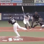 野口使え勢もニッコリ