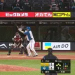 【日本ハム対ソフトバンク7回戦】日本ハム・郡司がサヨナラタイムリー！！！！！！！！！！！！！！！！