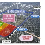相模原のサッカースタジアム建設中止　建設推進派「俺の人生なんだったんだ…」