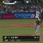 大谷翔平、第四打席で3試合連続安打となるツーベースヒット！！！！！！！！！！！！