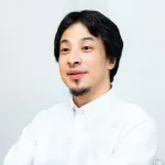 【緊急】ひろゆき、ガチのブチギレwwwwwwwwww