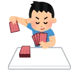 【緊急】今の遊戯王、先行勝率が98％ｗｗｗｗｗｗｗｗｗｗｗｗ