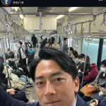 【画像】新農水大臣・小泉進次郎さん、電車通勤する庶民派だったｗｗｗｗｗｗｗｗｗｗ
