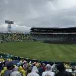 阪神vs巨人、予報が『雨』でも強行試合開始か？選手の怪我のリスクもあるけど大丈夫か？