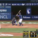 【DeNA対中日10回戦】中日・田中幹也、9回にDeNA・入江から今季第１号勝ち越しソロホームラン！！！！！！！！！！！！！！