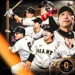 【悲報】巨人、リチャードの活躍で秋広に固執してたことを後悔ｗｗｗｗｗｗ