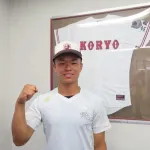 大商大、逝くｗｗｗ逝って逝って逝きまくるｗｗｗｗ正捕手逮捕ｗｗｗｗｗｗｗ