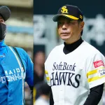 12球団ファンがライバル視してるチームってこんな感じ？？