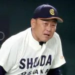 【悲報】大阪商業大学さん、わずか1か月で監督と正捕手を失う