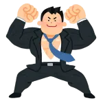 「メンタルが強い」←結局これが人間として最強じゃね？