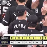 5月22日 オリックス1-9ロッテ 先発横山が5回無失点の好投!打線が池田2本塁打など今季最多得点の大爆発で連敗ストップ!
