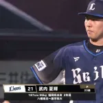 西武・武内夏暉、8回途中1失点「いいリズムで投げれました」