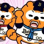 05.21 B6-1M 廣岡大志先制打ダメ押し打と大暴れ！ラオウも2打点！投げてはエース宮城大弥が8回1失点と試合を作り久々のカード勝ち越し！！